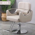 Barber shop chair can be reclined and lifted classypopular hairdressing chair hair salon special shaving lounge chair barber chair