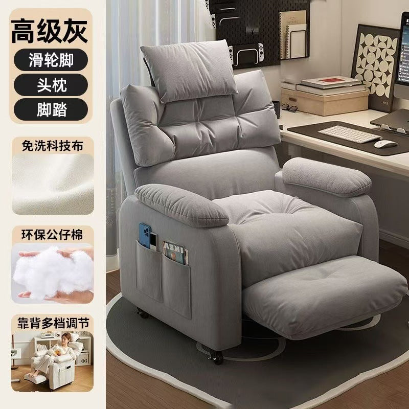 Reclining computer sofa chair - comfortable for long hours, perfect for student dorms, gaming, single bedroom, internet cafes, and lounging