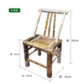Square back seat height 28cm