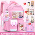 Small pink + free pendant + watch + card holder + 10-piece set + pencil case + tutoring bag