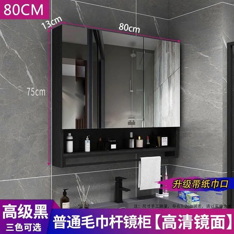 [Consultation and installation] Smart bathroom mirror cabinet is separately wall-mounted with lamp defogging bathroom dressing mirror is simple
