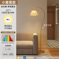 Cream wood style pumpkin fishing lamp living room floor table lamp atmosphere bedside bedroom room lamp zen new chinoiserie