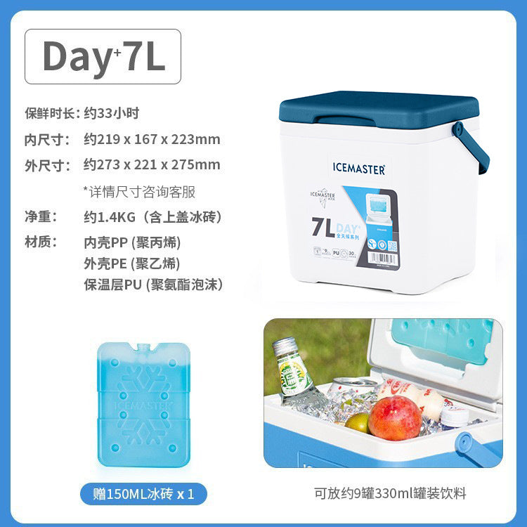 45l outdoor insulated cooler with wheels and handle - portable, large capacity food cooler for keeping food cold and fresh