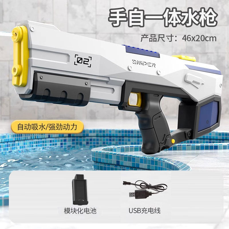 Electric water gun toy, continuous fire, rechargeable, automatic water absorption, large capacity water gun, rafting and water play, cross-border new product