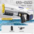 [pull + self-priming continuous hair] white and black 450ml "can be externally expanded"