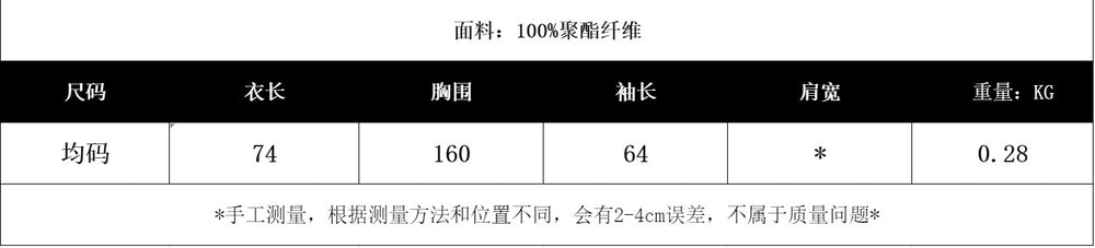 European and american style high-end lantern sleeve blouse - women's autumn heavy embellishment sequin & rhinestone loose fit design - executive lady top