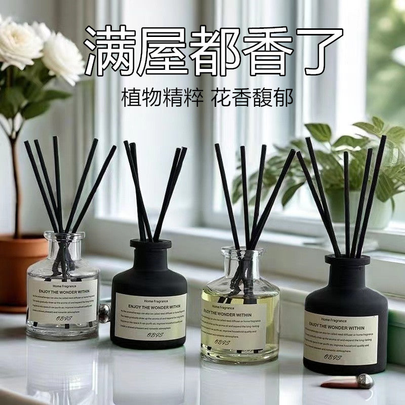 Fireless rattan aromatherapy bedroom bathroom gardenia fragrance air freshener hotel essential oil fragrance ornaments
