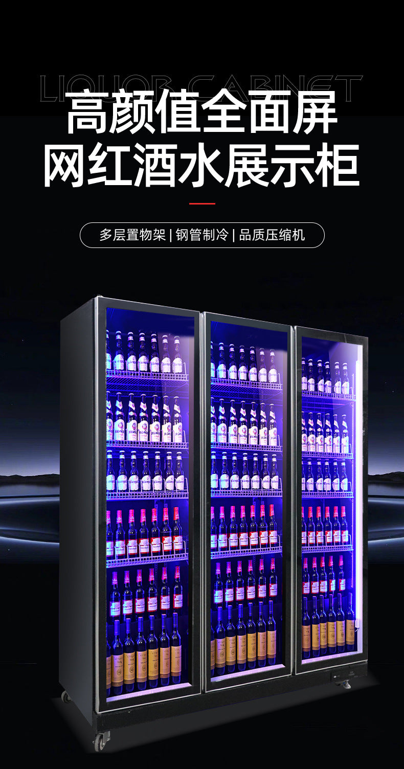 Commercial wine cooler - bar, ktv, supermarket vertical large capacity beer & beverage refrigerated display cabinet - trending wine cooler