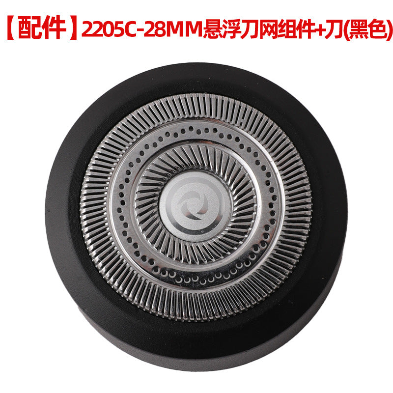 Shaver original spare six-blade cutter head and cutter net accessories hairdresser cutter head slot comb wholesale