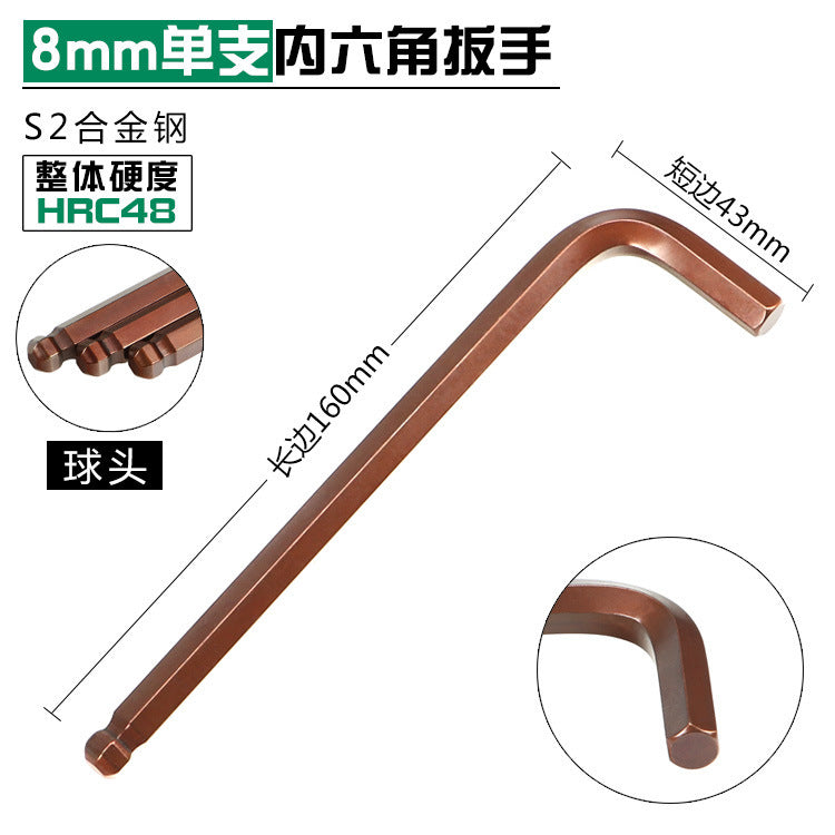 Single hexagonal wrench t-shaped ball head 6-angle screwdriver torx hexagonal 6-edge metric 6-square wrench