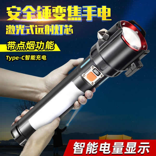 New multi-function strong light flashlight type-c charging, outdoor lighting long battery life 26650 long flashlight
