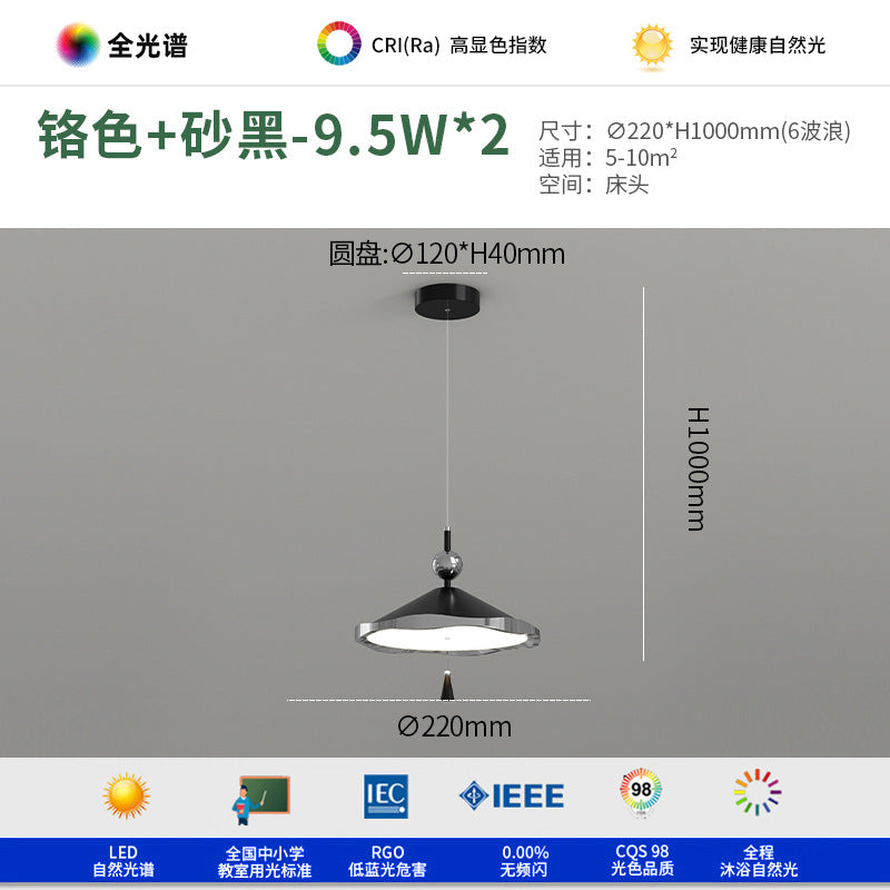 Wind chime chandelier French medieval style high-end atmosphere creative dining room light 2025 new walnut pattern restaurant