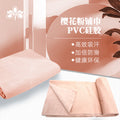 Yoga mat indoor non-slip professional towel cloth mat sweat-absorbent machine washable thin portable yoga dirt blanket