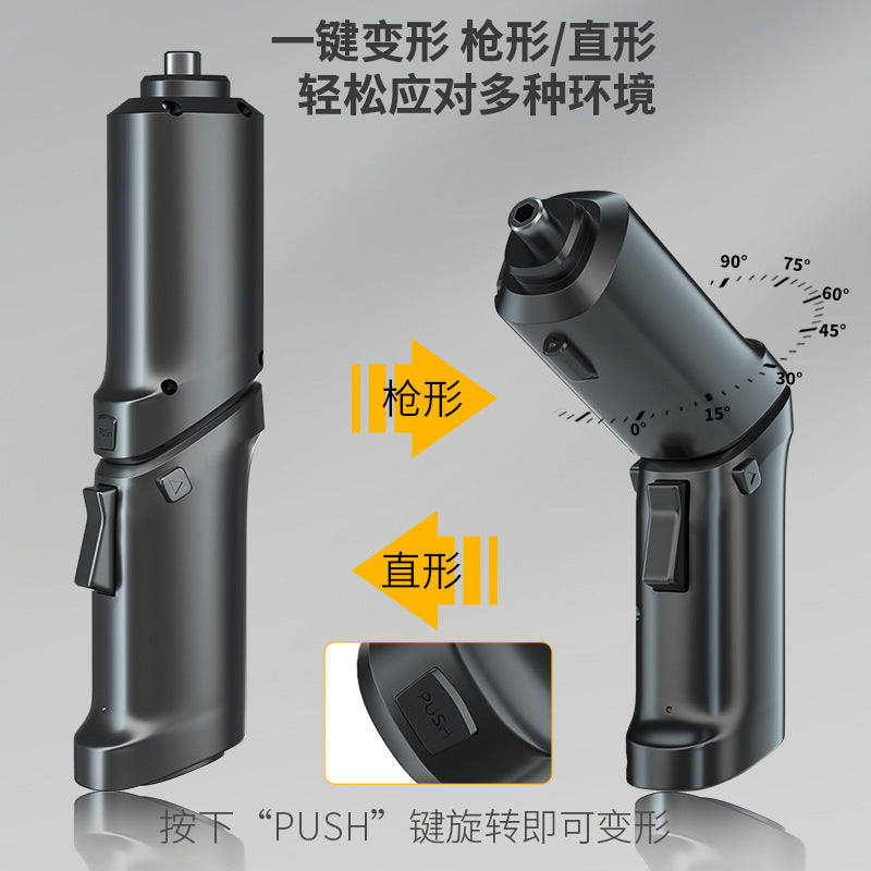 Longsa's new mini portable home appliance repair electric screwdriver screwdriver machine plastic box 108 pieces set