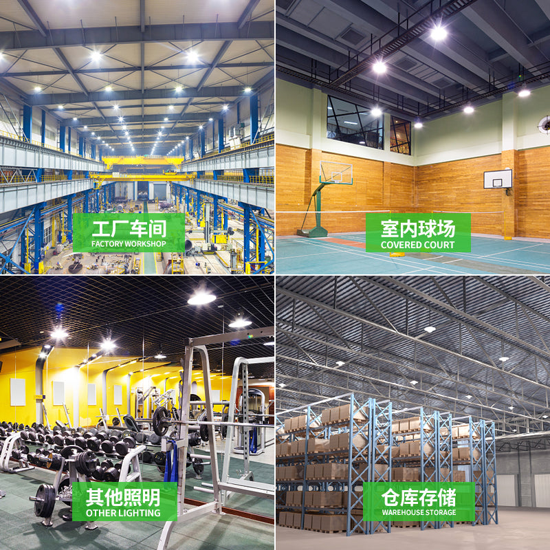 LED High Bay Light Fin Factory Warehouse Workshop Lighting Factory Light 200W Super Bright Industrial Ceiling Light