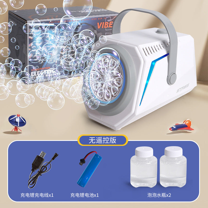 new arrival stage bubble machine fully automatic electric large capacity party party wedding bubble blowing machine toy