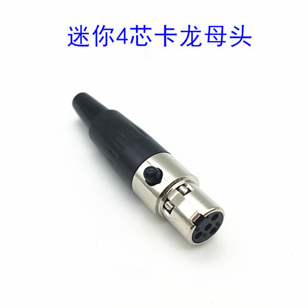Mini card faucet MINI Xanon 4 cores, micro Xanon head female head XLR balanced microphone plug