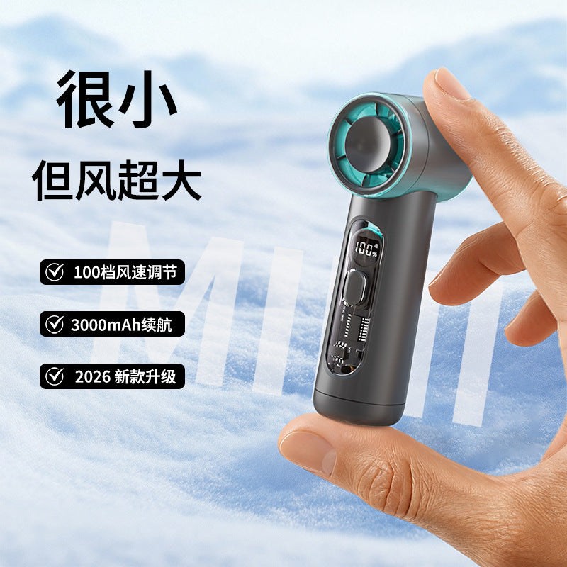 2026 new cross-border pocket fan: usb rechargeable, digital display, high airflow, small outdoor portable mini fan