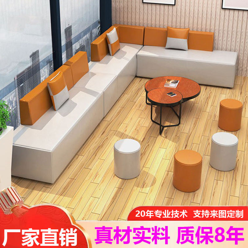 Office reception nappa leather sofa minimalist creative corner sofa waiting area sofa coffee table set