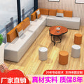 Office reception nappa leather sofa minimalist creative corner sofa waiting area sofa coffee table set