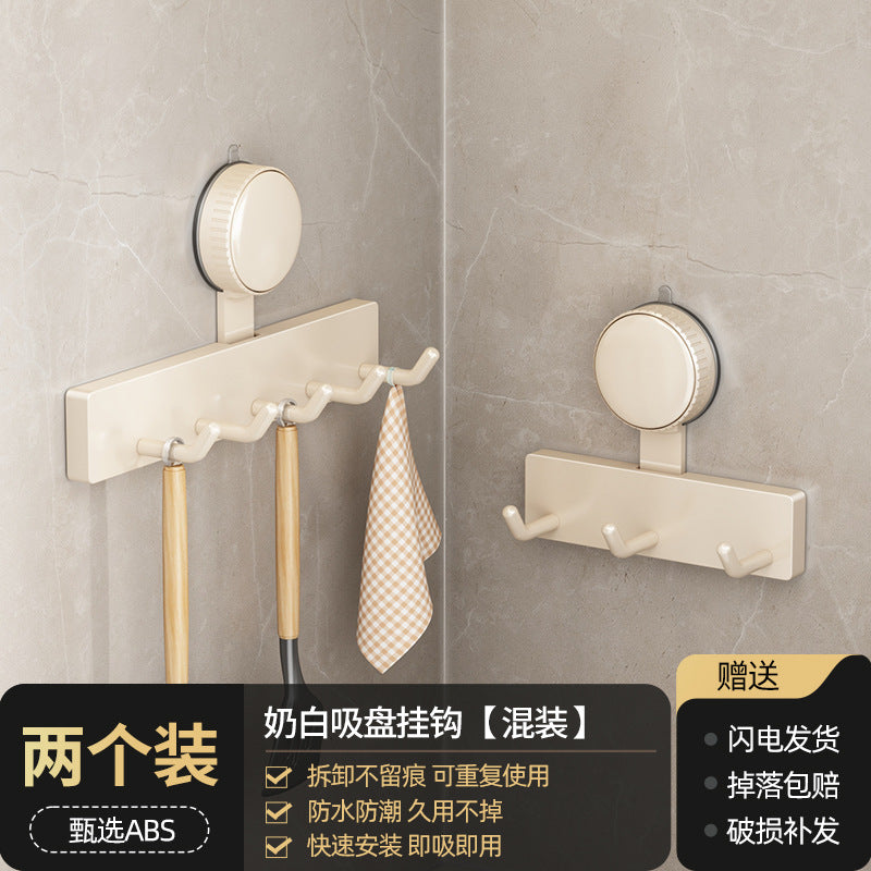 Suction cup hook kitchen punch-free storage rack kitchen hanging spatula spoon storage row hook wall-mounted wall shelf