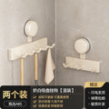 Creamy white - kitchen hook set (3 hooks + 5 hooks)