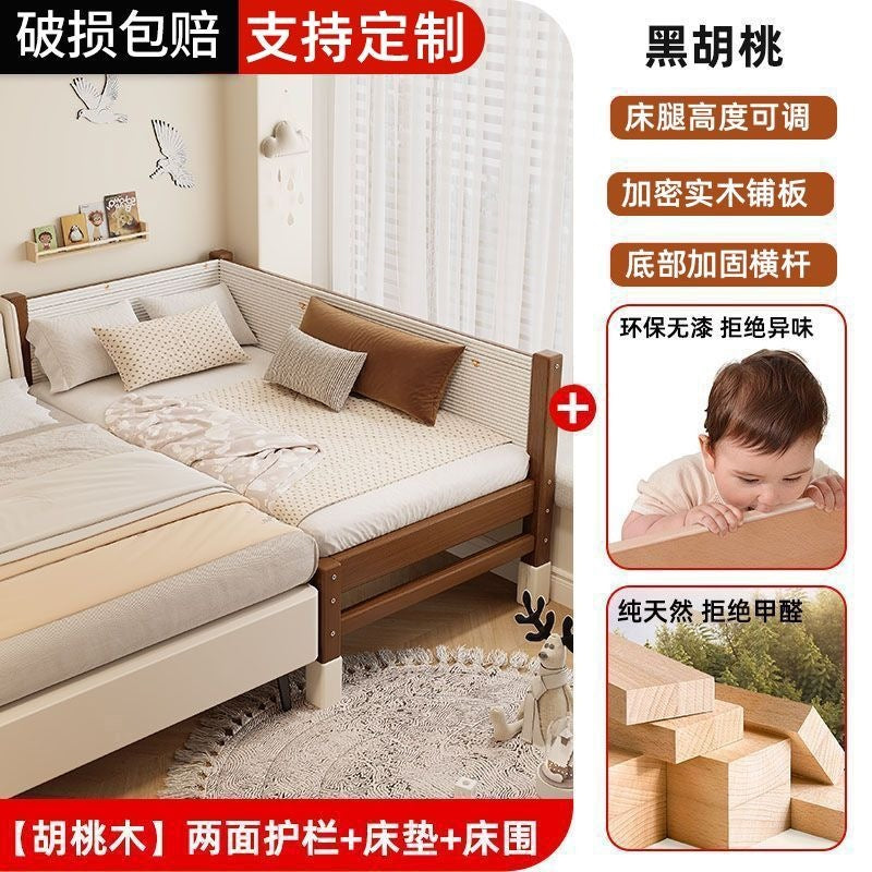 Walnut baby crib convertible bed - solid wood, elevated design with guardrails, extra wide, suitable for adults, infant and toddler bed
