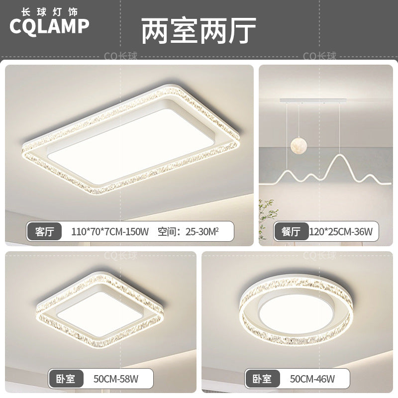 Living room light luxury high-end Italian minimalist modern living room main light rectangular ceiling light whole house lighting package