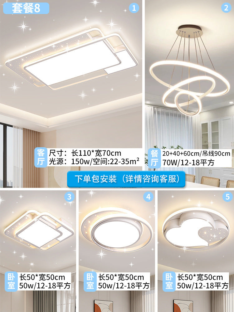 Full spectrum anti-blue light high color display 98 Zhongshan home improvement lighting living room light hall main light home improvement lamps Daquan