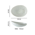 Japanese retro stoneware ceramic tableware restaurant hotel business dessert bowl soup bowl pasta bowl good-looking kiln bowl