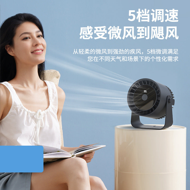 2025 new desktop air circulator fan - usb wall-mounted, home & office, rechargeable, digital display, high-speed mini fan