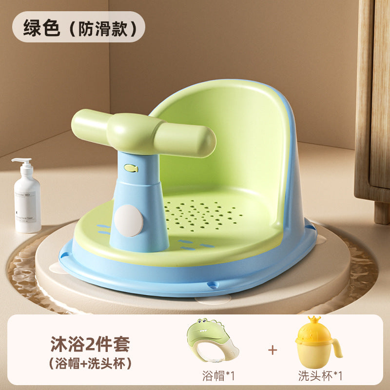 Baby temperature-sensitive bath seat - newborn & infant bathing essential - anti-slip bath tub seat