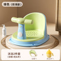 Green (anti-slip) fish bath chair + shower cap + shampoo cup