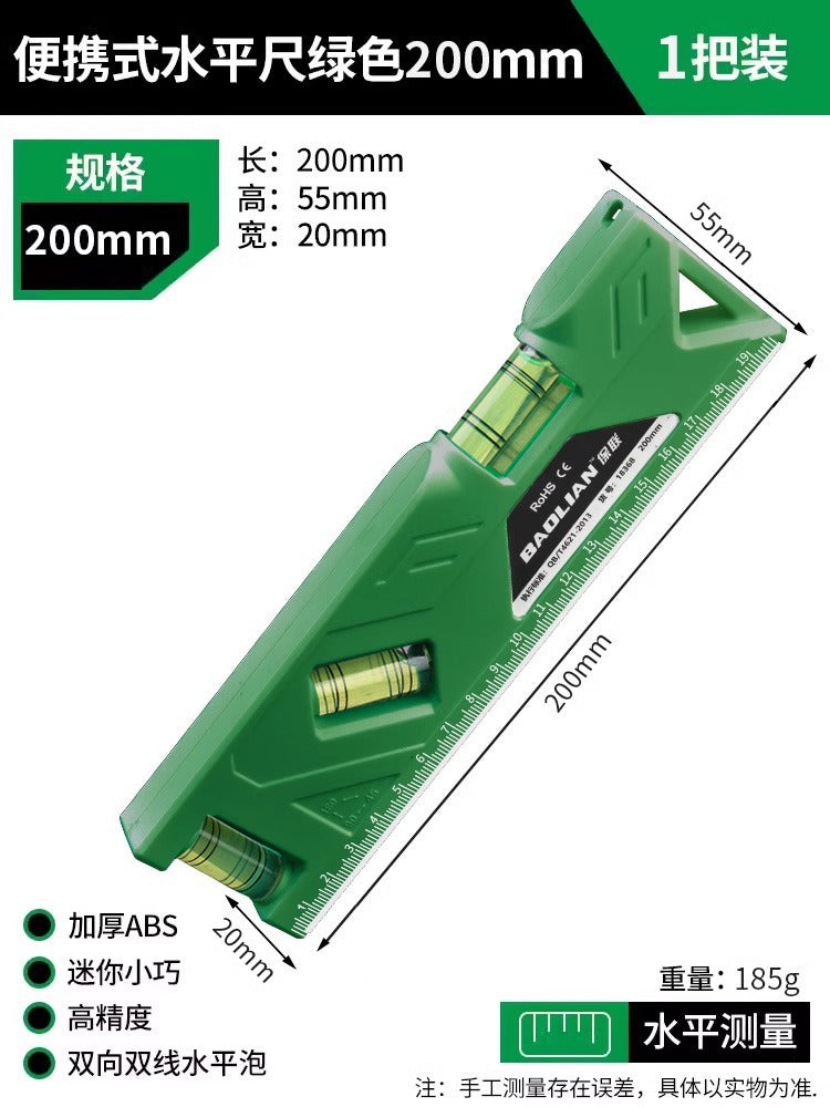 High-precision magnetic level for home use - mini, drop-proof level with protractor for measuring outlets and switches