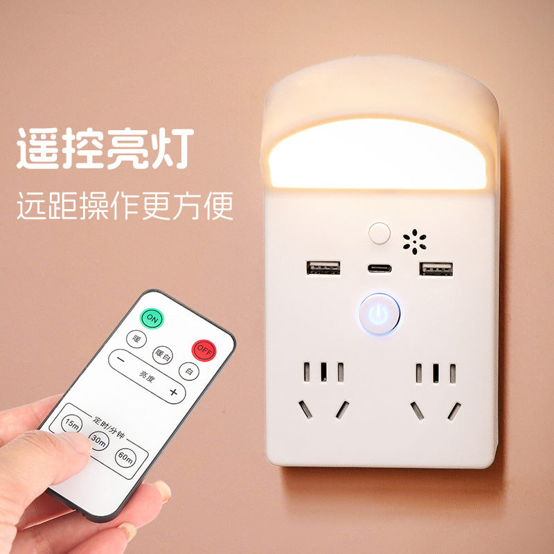 New remote control night light - bedside lamp for bedroom, plug-in model, sleep aid, baby feeding, eye protection led night light