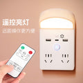 New remote control night light - bedside lamp for bedroom, plug-in model, sleep aid, baby feeding, eye protection led night light