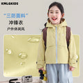 【factory wholesale】girls' outdoor windproof jacket - new autumn collection, kids' hooded outerwear for toddlers and young children - wholesale