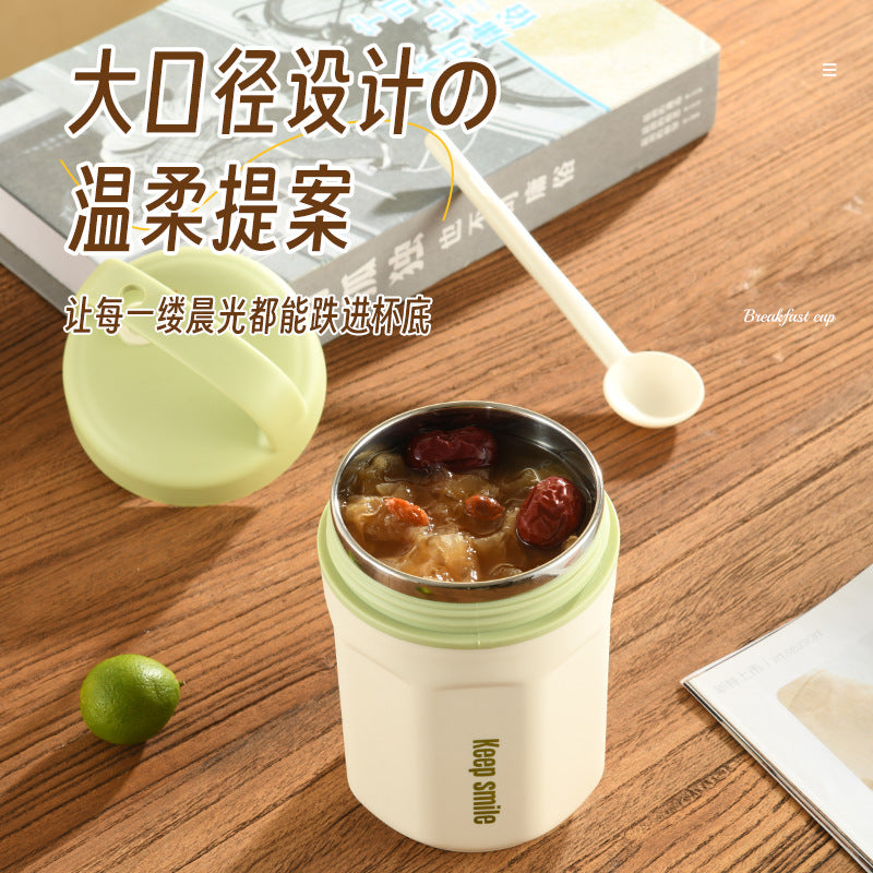Breakfast cup with lid spoon soy milk cup oatmeal brewing cup cup for home portable takeaway water cup yogurt cup gift