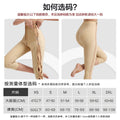 Post-liposuction thigh shaping pants, leg ring suction shaping leg pants, fully open zippers on both sides, three-quarter corset pants