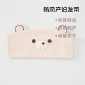 Bear maternity headscarf (beige)