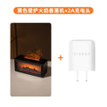 Plug-in version package black + 2a charging head