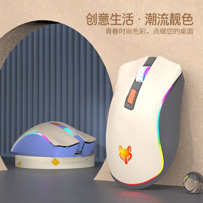 Dazzling silver fox xyh52 wireless 2.4g bluetooth dual-mode mouse - rechargeable, low-profile design for office and gaming