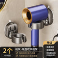 Hair dryer storage rack suction cup punch-free bathroom wall-mounted hair dryer holder for home hair dryer storage handy gadget