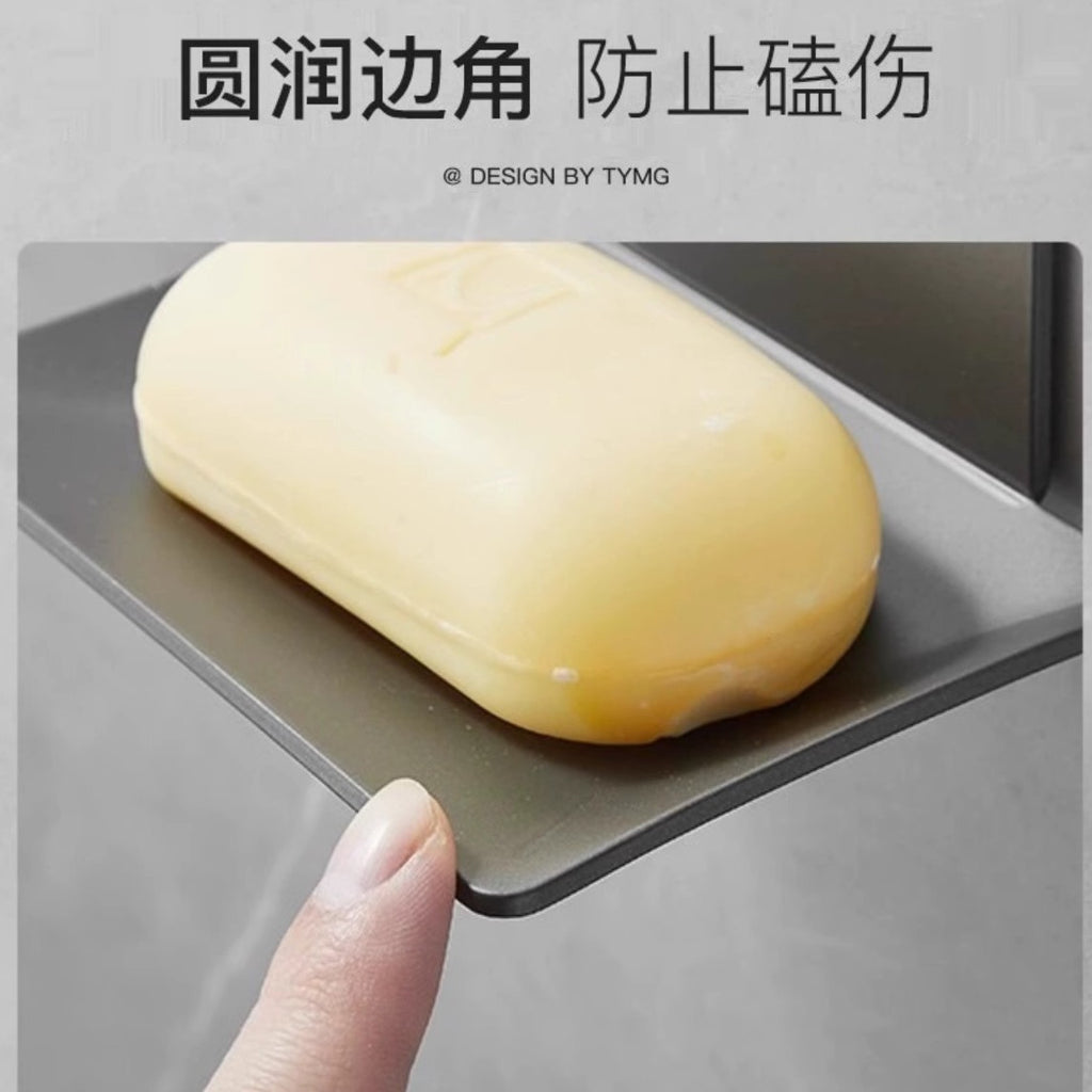 Non-punching bathroom soap box wall-mounted creative drain space aluminum bathroom soap dish toilet rack