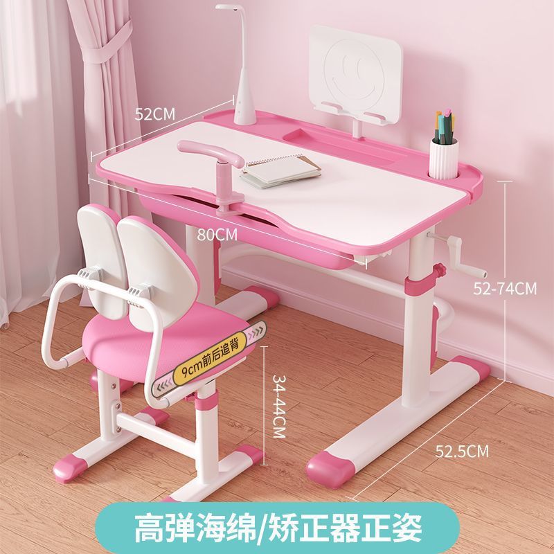 Children's study table Primary school students Writing homework desk Household simple children's desks and chairs Lifting table set