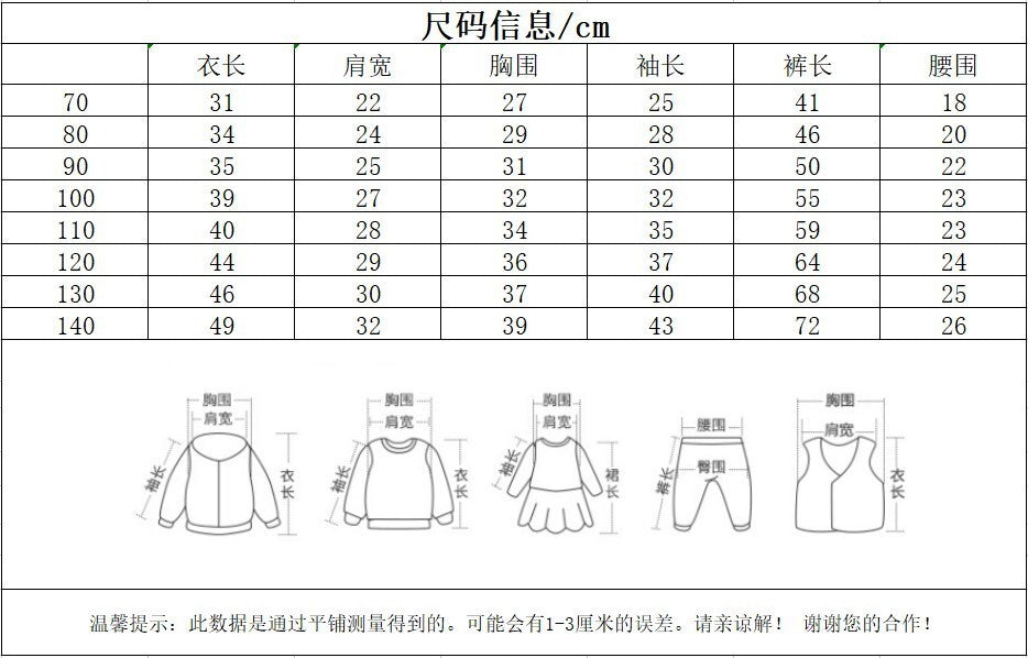 Boys' floral shirt set - new spring collection for boys - stylish shirt and pants set - little gentleman outfit - children's clothing
