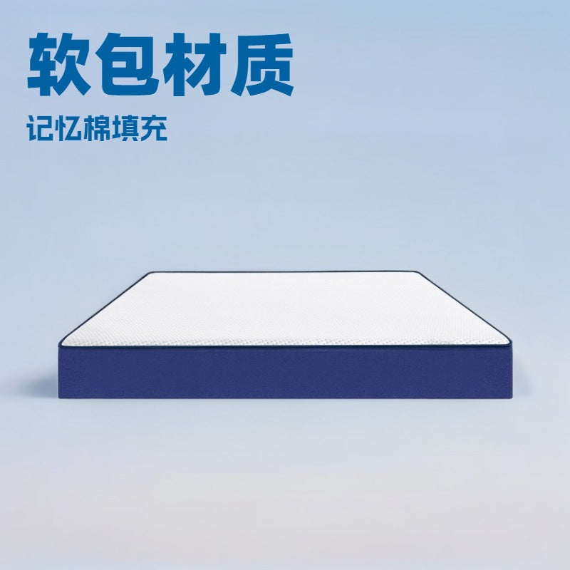 Blue Roll Bag Box Memory Cotton Simmons Mattress Independent Spring Compression Household Latex Disassembly Hotel Brand