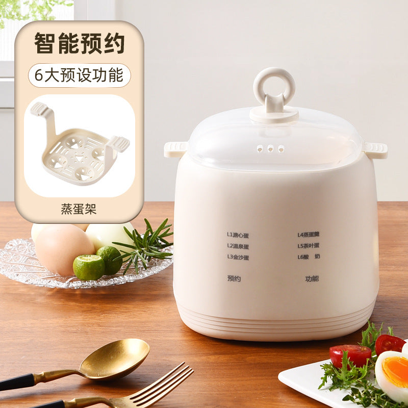 Mini small programmable timed breakfast egg cooker automatic power off fully automatic multifunctional steamed egg maker
