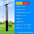 Solar powered garden lights, street lights, landscape lighting, villa & park outdoor waterproof square antique lamp posts, pillar style