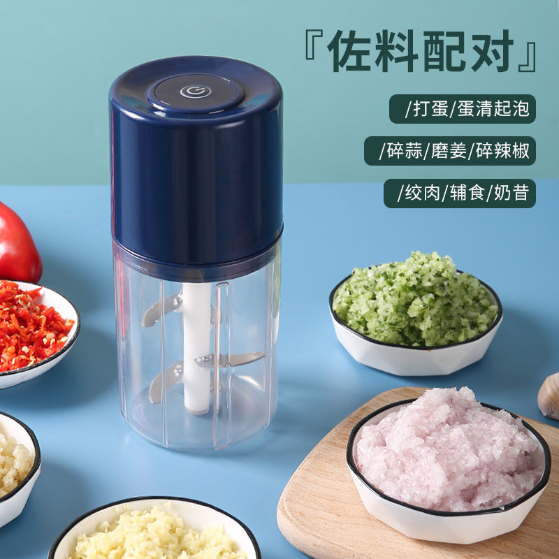 Electric multifunctional meat grinder - cordless hand mixer for home & commercial use - kitchen blender, food processor, mini garlic chopper